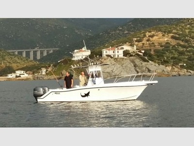 Mako Marine Mako 252