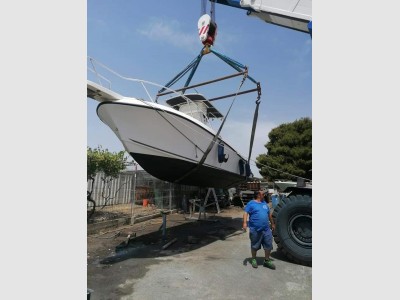 Mako Marine Mako 252