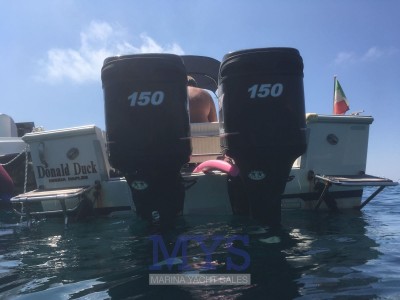 Mako Marine Mako 251